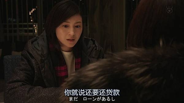 直美和加奈子.Naomi.to.Kanako.Ep07.Chi_Jap.HDTVrip.1280X720-ZhuixinFan[13-09-44].JPG