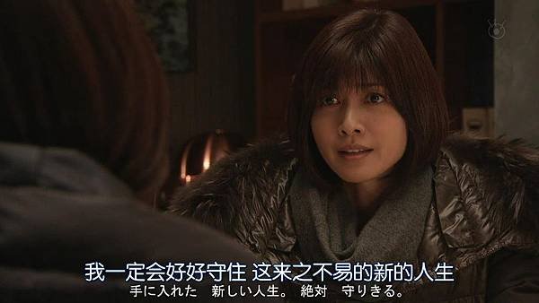 直美和加奈子.Naomi.to.Kanako.Ep07.Chi_Jap.HDTVrip.1280X720-ZhuixinFan[13-10-33].JPG