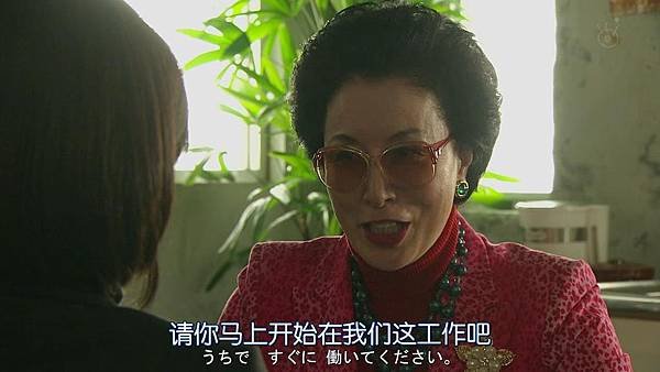 直美和加奈子.Naomi.to.Kanako.Ep07.Chi_Jap.HDTVrip.1280X720-ZhuixinFan[13-18-35].JPG