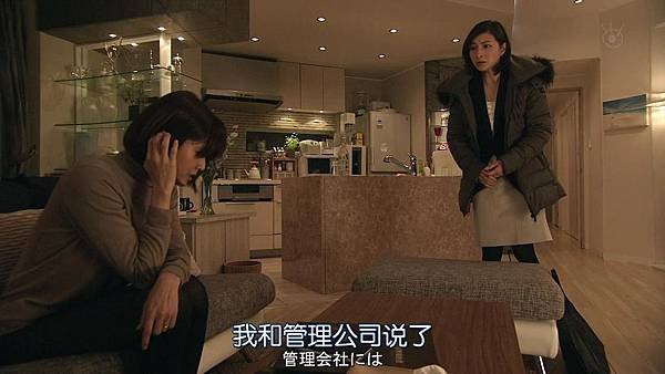 直美和加奈子.Naomi.to.Kanako.Ep07.Chi_Jap.HDTVrip.1280X720-ZhuixinFan[13-59-01].JPG