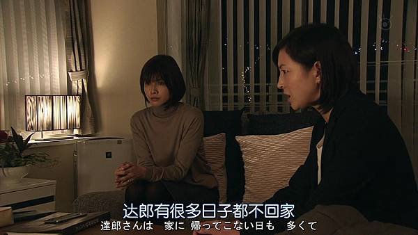 直美和加奈子.Naomi.to.Kanako.Ep07.Chi_Jap.HDTVrip.1280X720-ZhuixinFan[14-09-33].JPG