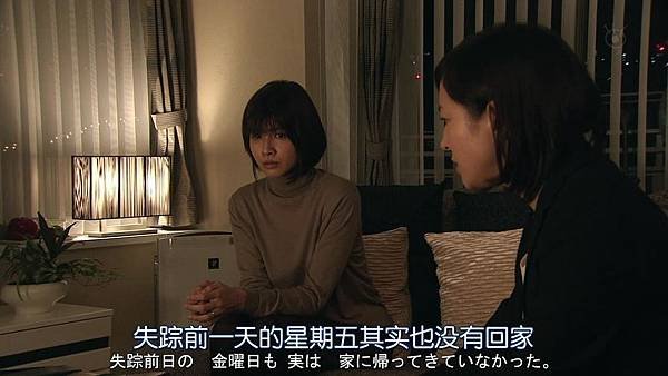 直美和加奈子.Naomi.to.Kanako.Ep07.Chi_Jap.HDTVrip.1280X720-ZhuixinFan[14-09-56].JPG