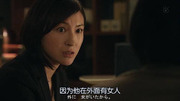 直美和加奈子.Naomi.to.Kanako.Ep07.Chi_Jap.HDTVrip.1280X720-ZhuixinFan[14-10-20].JPG