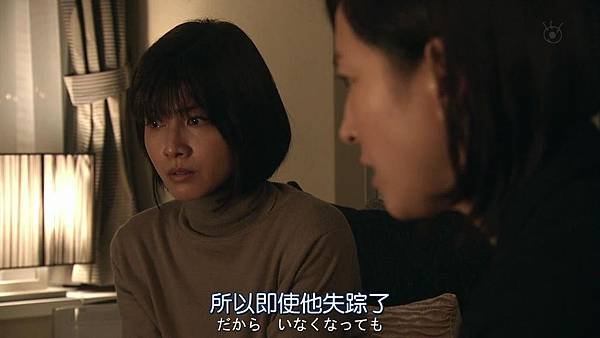 直美和加奈子.Naomi.to.Kanako.Ep07.Chi_Jap.HDTVrip.1280X720-ZhuixinFan[14-10-52].JPG