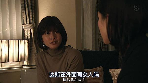 直美和加奈子.Naomi.to.Kanako.Ep07.Chi_Jap.HDTVrip.1280X720-ZhuixinFan[14-18-57].JPG