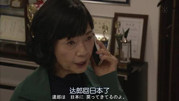 直美和加奈子.Naomi.to.Kanako.Ep07.Chi_Jap.HDTVrip.1280X720-ZhuixinFan[14-22-25].JPG