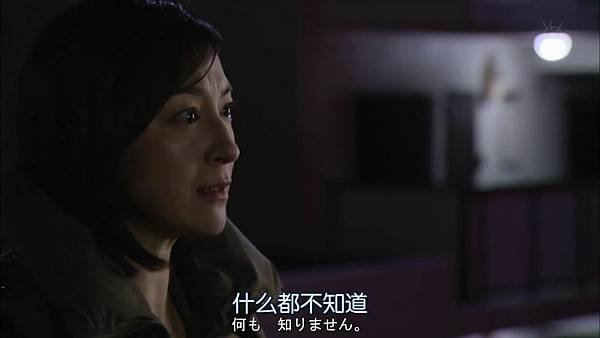 直美和加奈子.Naomi.to.Kanako.Ep07.Chi_Jap.HDTVrip.1280X720-ZhuixinFan[15-01-31].JPG