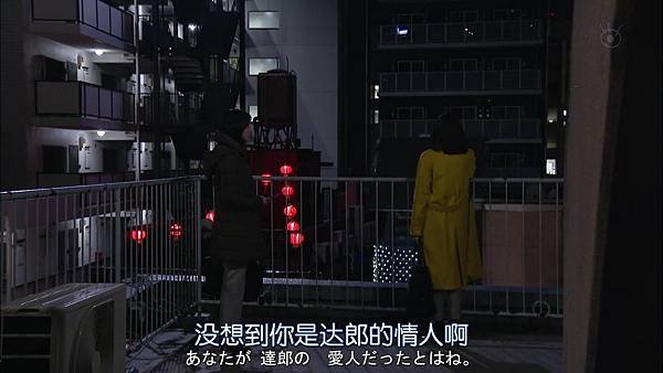 直美和加奈子.Naomi.to.Kanako.Ep07.Chi_Jap.HDTVrip.1280X720-ZhuixinFan[15-00-54].JPG