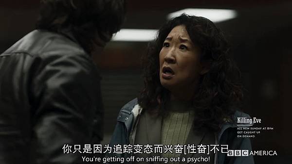 杀死伊芙.Killing.Eve.S01E06.中英字幕.HDTVrip.720P-LOT[19-04-08].JPG