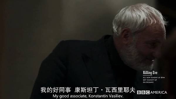 杀死伊芙.Killing.Eve.S01E06.中英字幕.HDTVrip.720P-LOT[19-08-40].JPG