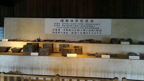 P_20170617_113635_1_p.jpg
