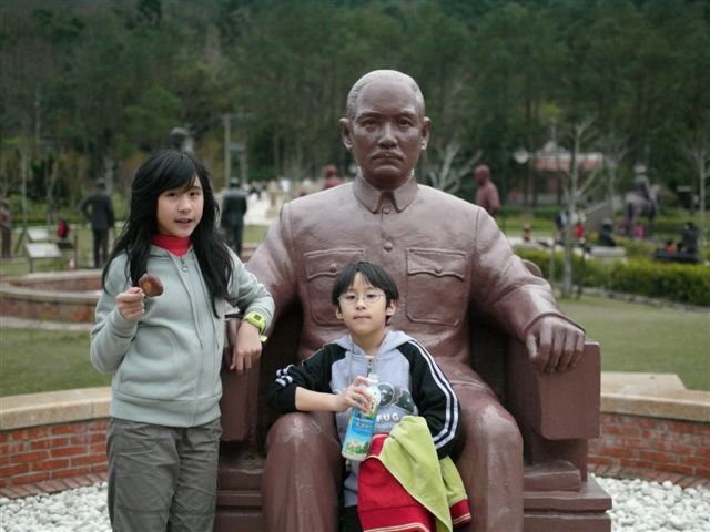 P1110867.JPG
