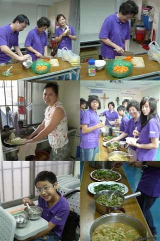 愛餐.jpg