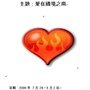 未命名.bmp