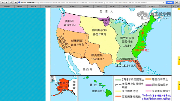 螢幕快照 2016-01-12 下午1.43.00