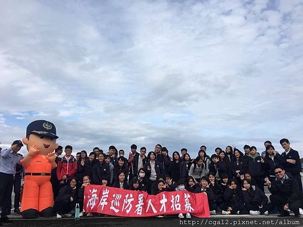 海巡署人才招募20171209慈技科大參訪花蓮漁港安檢所 (29).jpg