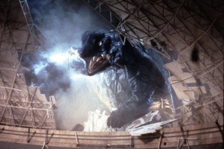 GAMERA4.jpg