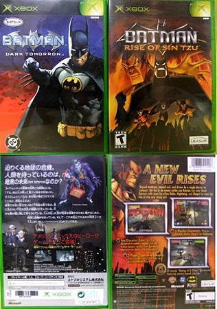 The New Batman Adventures (24).JPG