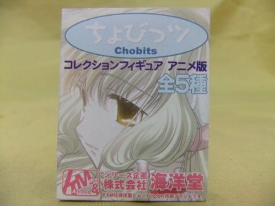 Chobits (3).JPG