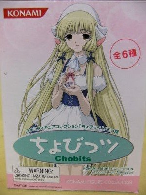 Chobits (21).JPG