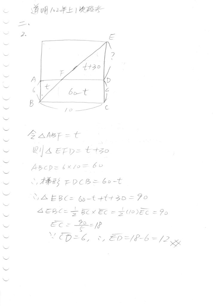 未命名 - 1.jpg