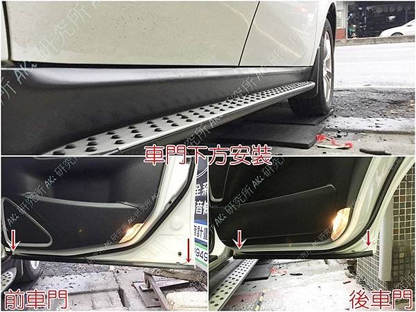 浮水_LUXGEN U7 (2001) 門下組合.jpg