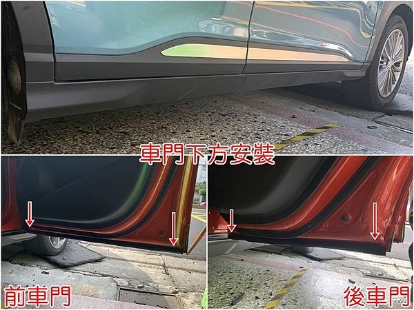 HYUNDAI KONA (6209-) (1) 門下組合.jpg