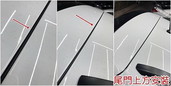 VW T-CROSS (3587-) 整車 (1) 尾上組合.jpg