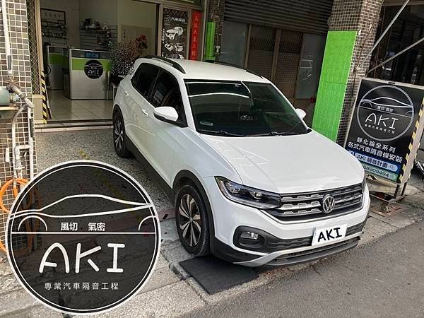 VW T-CROSS (3587-) 整車 (1).JPEG