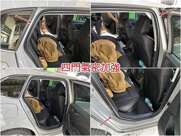 SKODA SCALA (7719-) 整車 (1) 氣密組合1.jpg