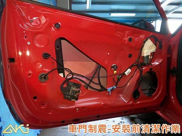 AUDI A1 (5080-) 全車方案 (37).JPG