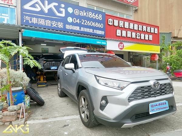 TOYOTA RAV4 (1133-) 台中 南區 aki汽車隔音 安裝 隔音施工 後車箱 廂 後備箱 後備廂 AKIcar 車體隔音 全車隔音 制震隔音 隔音diy 隔音改裝 加強隔音 隔音材 噪音 消音墊 防水 減少振動 共鳴 防鏽 STP (1).JPG