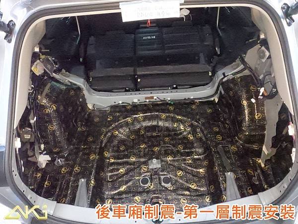 TOYOTA RAV4 (1133-) 台中 南區 aki汽車隔音 安裝 隔音施工 後車箱 廂 後備箱 後備廂 AKIcar 車體隔音 全車隔音 制震隔音 隔音diy 隔音改裝 加強隔音 隔音材 噪音 消音墊 防水 減少振動 共鳴 防鏽 STP (4).JPG