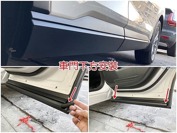 HONDA CRV 6 (1399-) 風切氣密 (1) 門下組合.jpg
