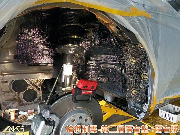 VW ARTOEN 台中 aki汽車隔音 安裝 輪拱制震 輪胎噪音 隔音施工 輪胎共鳴聲 高速輪胎噪音 降低輪胎噪音 輪拱隔音 4輪 車輪噪音 輪弧 葉子板隔音 輪胎降噪 制震 車體隔音 全車隔音 STP (5).JPG