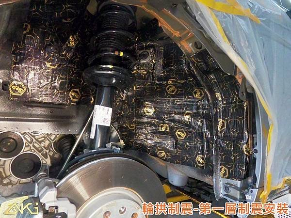VW ARTOEN 台中 aki汽車隔音 安裝 輪拱制震 輪胎噪音 隔音施工 輪胎共鳴聲 高速輪胎噪音 降低輪胎噪音 輪拱隔音 4輪 車輪噪音 輪弧 葉子板隔音 輪胎降噪 制震 車體隔音 全車隔音 STP (4).JPG