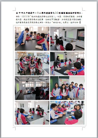 405-1照片.jpg