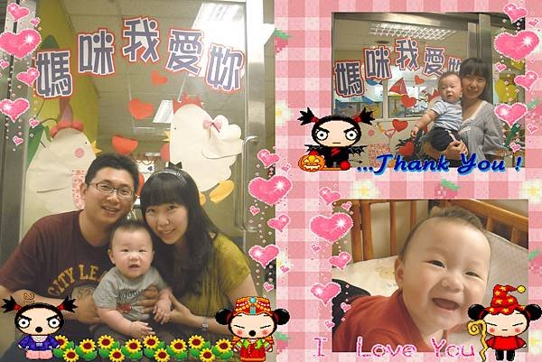 DSCN6340=.jpg