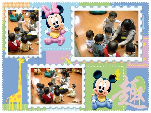 DSCN4370.JPG