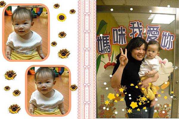 DSCN6321=.jpg