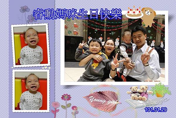 DSCN8527=.jpg