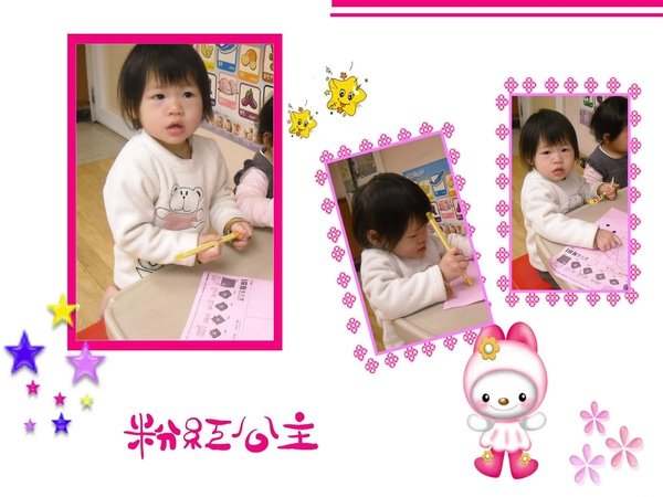 DSCN4658.JPG