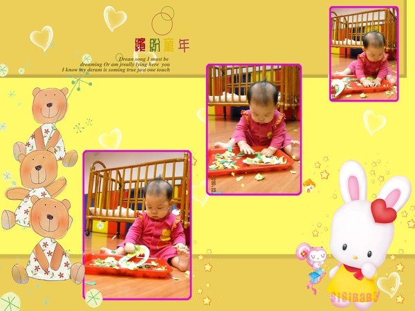 DSCN0195.JPG