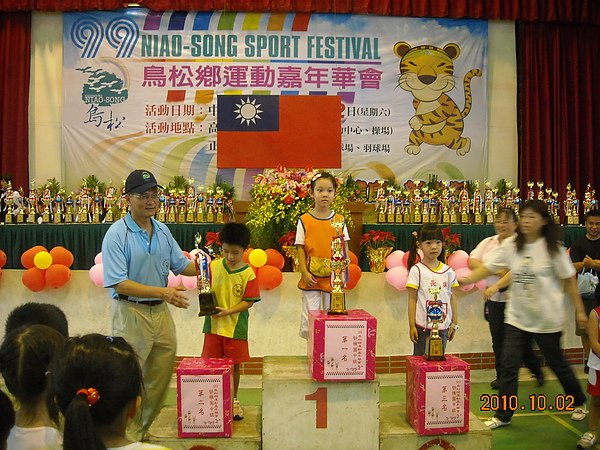 DSCN8177.JPG