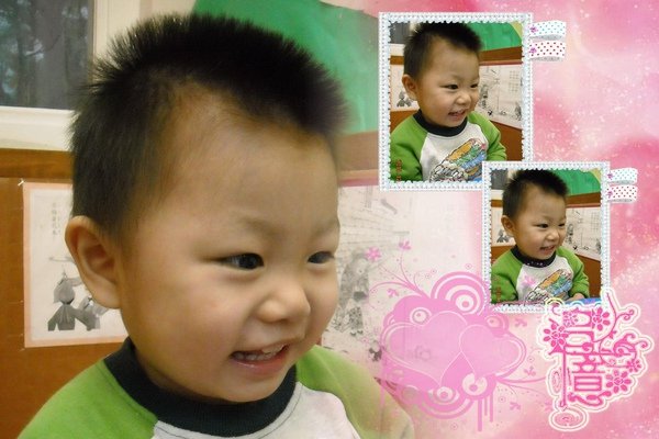 DSCN0213=.jpg