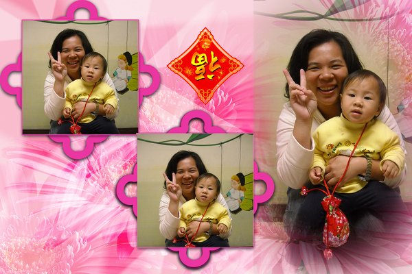 DSCN2732=.jpg
