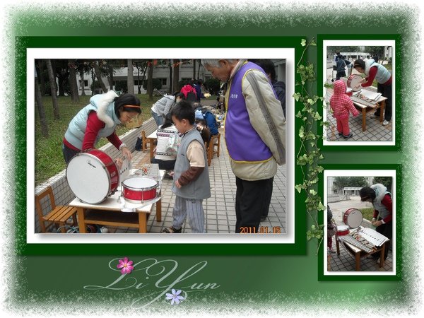 6.音樂.JPG
