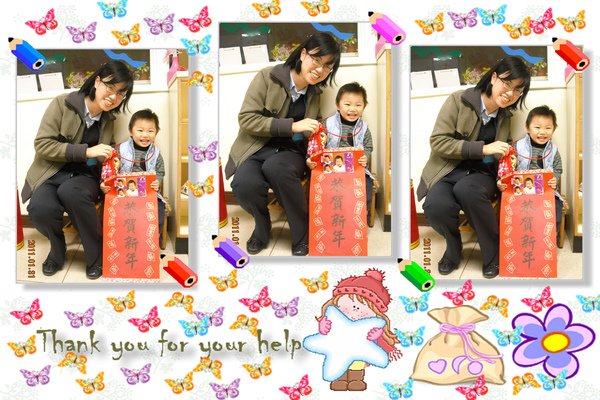 DSCN2915=.jpg