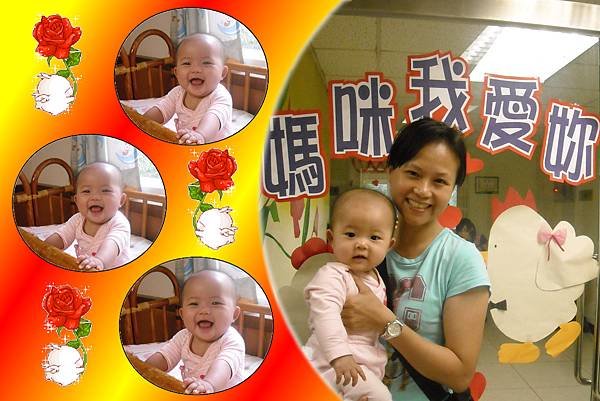 DSCN6305=.jpg