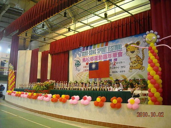 DSCN8100.JPG